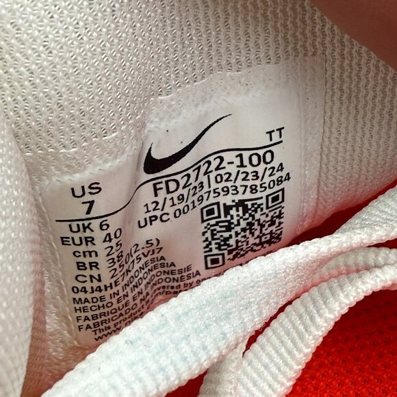 Nike Air Zoom Pegasus 41 Cream Mens Running FD2722-100 VNDS Sz 7 main image 4